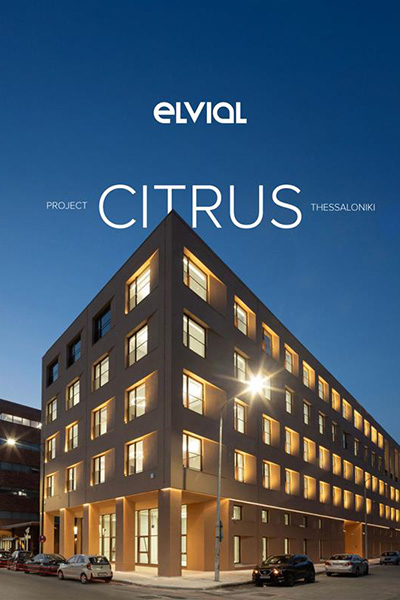 ELVIAL CITRUS.jpgfbb