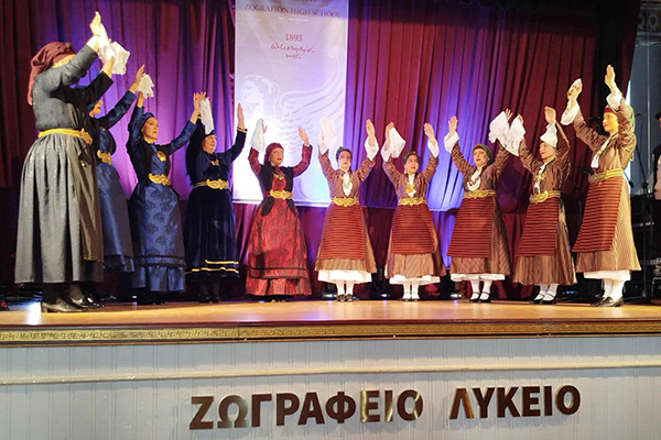 Messenger creation 1581783569744039.jpgφβ