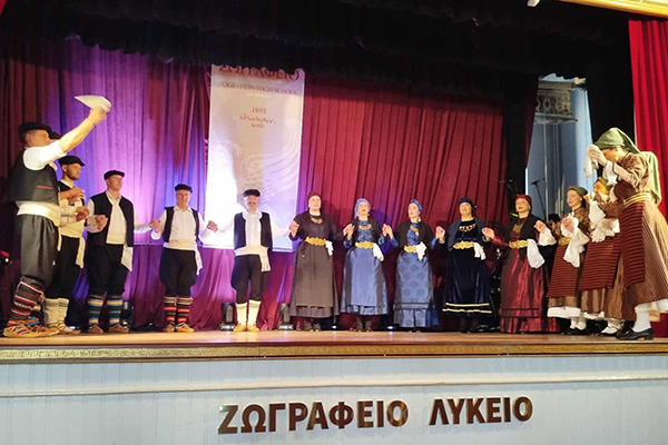 Messenger creation 2884894345183902.jpgφβ