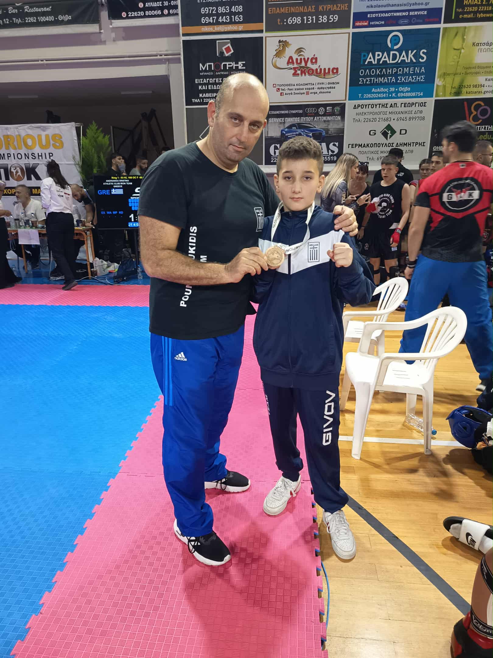 Messenger creation 2BB64E01 5A31 4C07 ACA8 E32417DF3D14