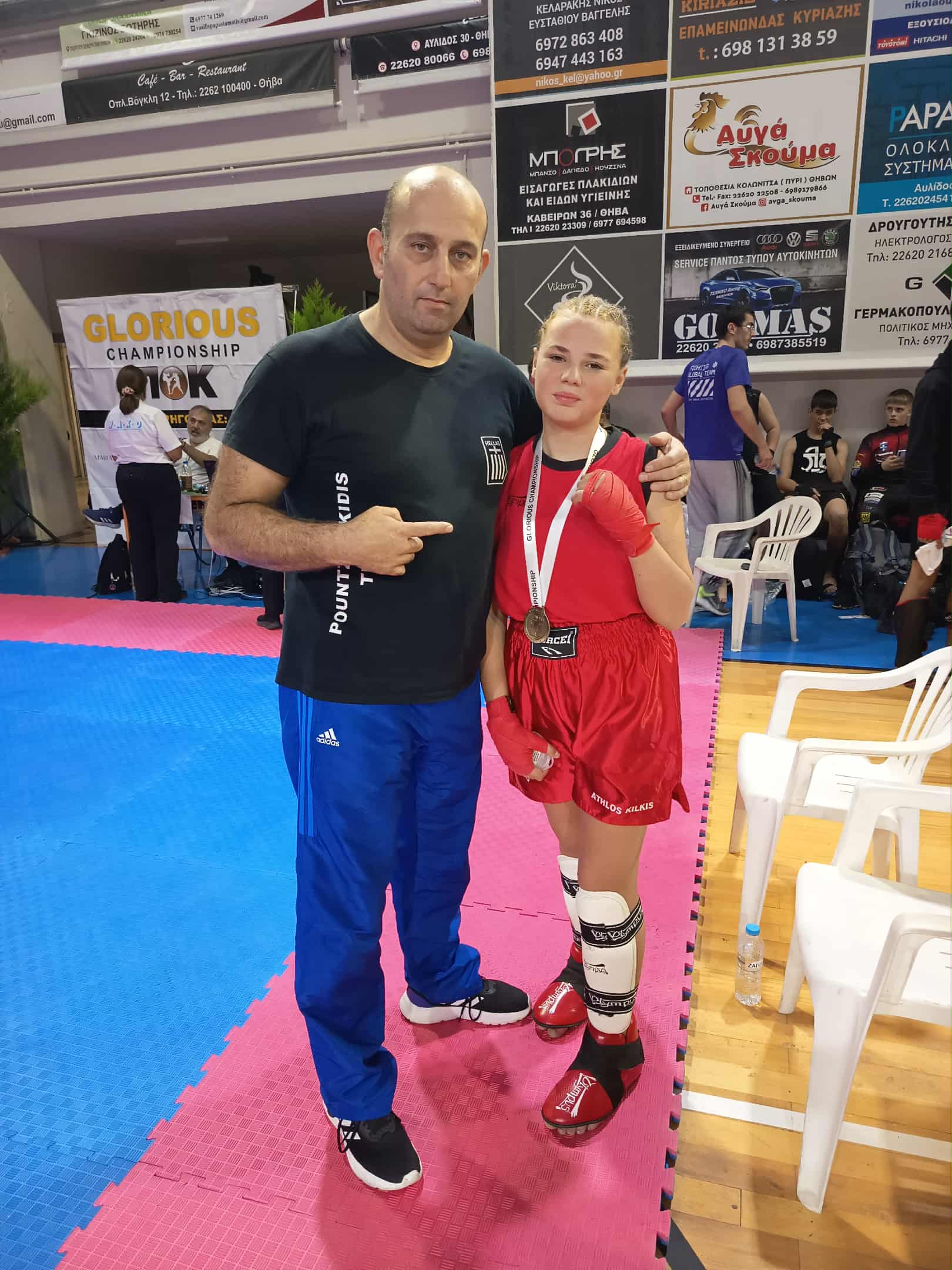 Messenger creation 5B90F225 8598 4351 9516 D8ECD0BE689C