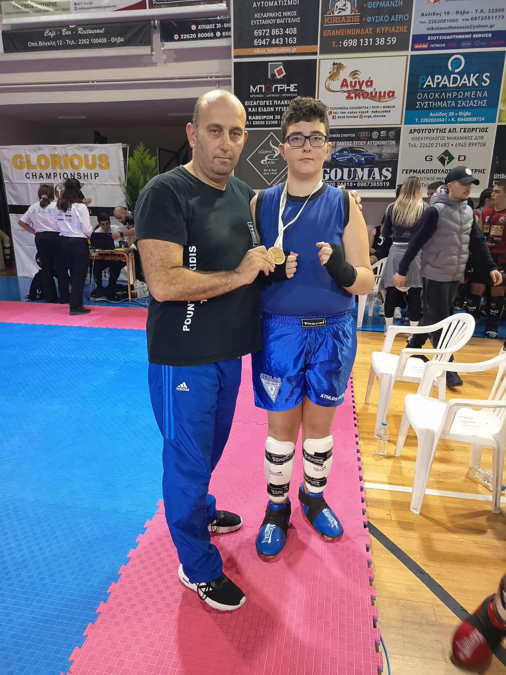 Messenger creation B1F3BB7A 9EBB 471A B829 DCFF6273EEA2