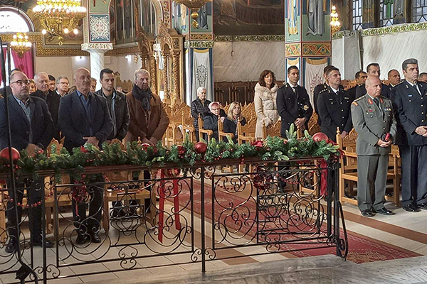 Χωρίς τίτλο