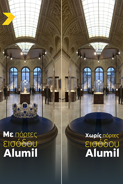 11. ALUMIL Viral MemeΦΒ