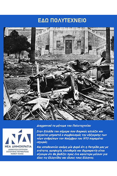 1763362779978blobΦΒ