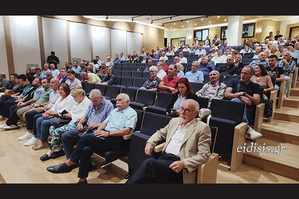 1 IMG20250919202822Α