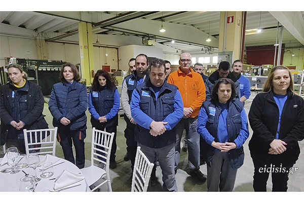 1 IMG20260209121619 01α