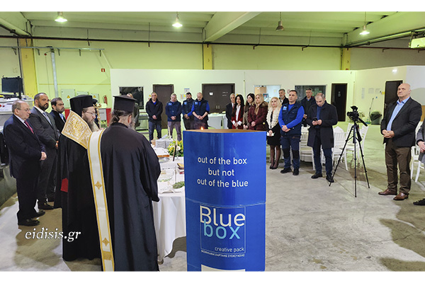 1 IMG20260209122041α