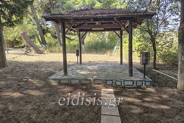 1 εικόνα Viber 2025 09 12 15 27 16 570