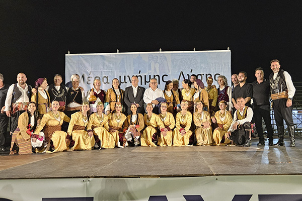 1 εικόνα Viber 2025 09 17 11 28 05 394