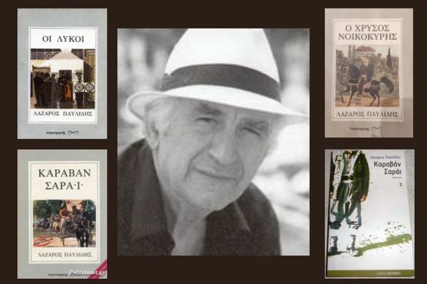 2e06cf951d887036de02de3f8a8e7605 L