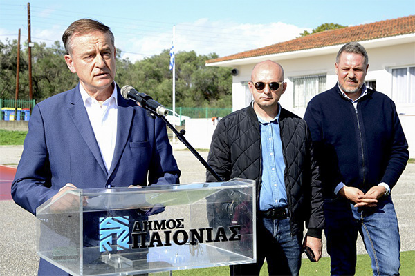 4 Αντίγραφο2