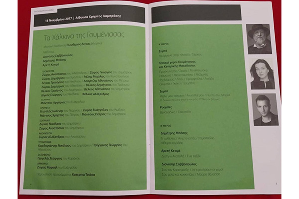 559645138 1601705304136289 8662857208224229475 nΦΒ