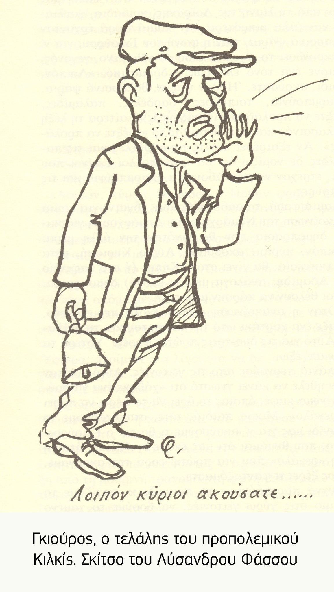 561986520 1116027367355455 4149454372408657120 n