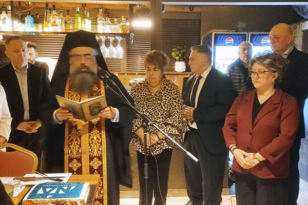 637247721 26451939264397695 4561738060673458010 n