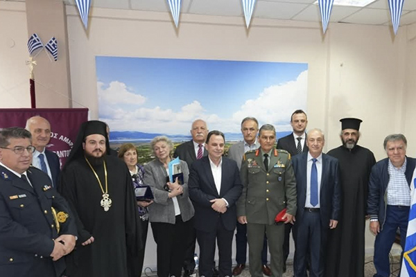85Η ΕΠΕΤΕΙΟΣ ΜΑΧΗΣ ΑΜΑΡΑΝΤΩΝ 3