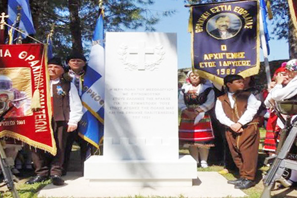 Picture1πινελισΦΒ