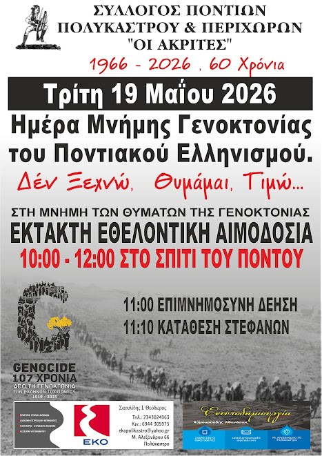 Picture2νεθωβιθωβθειςβ