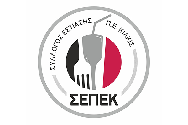 SYLLOGOS ΕΣΤΙΑΣΗΣ ΣΗΜΑ