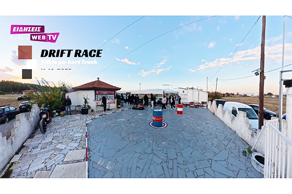 Screenshot 2025 10 15 103915φβ