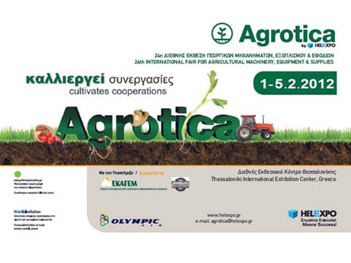 agrotica