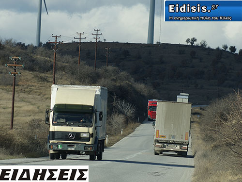 dromos-kilkis-doiranh1