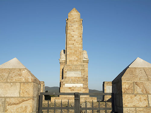 mnhmeio-maxhs-doiranhs