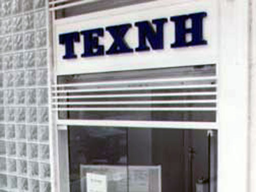 texnh-kilkis-logo