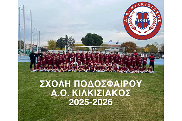 viber image 2025 10 22 11 39 51 269φβ