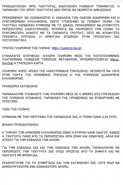 Χωρίς τίτλο111