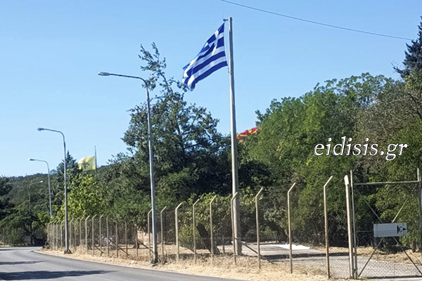 εικόνα Viber 2025 09 12 15 27 13 284α