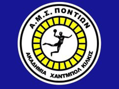ams-pontioi-kilkis-logo
