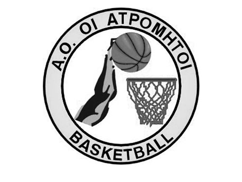 atromhtoi-basket-logo