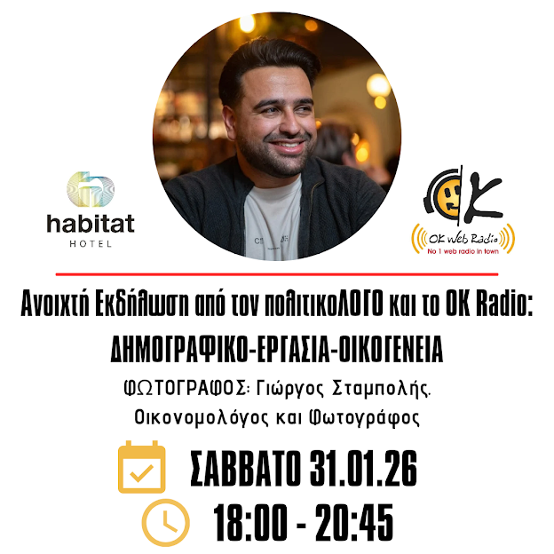 Προσθέστε δευτερεύουσα επικεφαλίδα 20260109 222813 0000