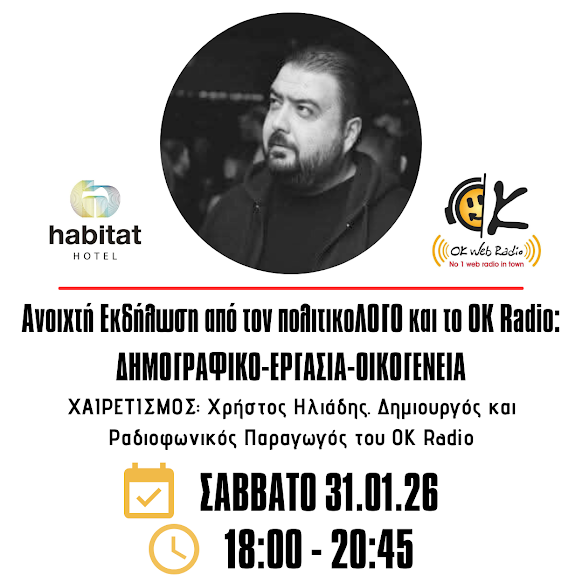 Προσθέστε δευτερεύουσα επικεφαλίδα 20260109 223112 0000