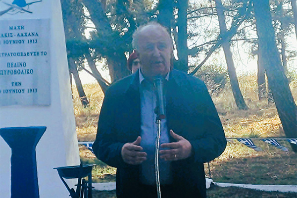 ΕΚΔΗΛΩΣΗ_ΣΤΟ_ΠΕΔΙΝΟ_ΓΙΑ_ΤΗ_ΜΑΧΗ_ΤΟΥ_ΚΙΛΚΙΣ_2026_-_4φβ.jpg