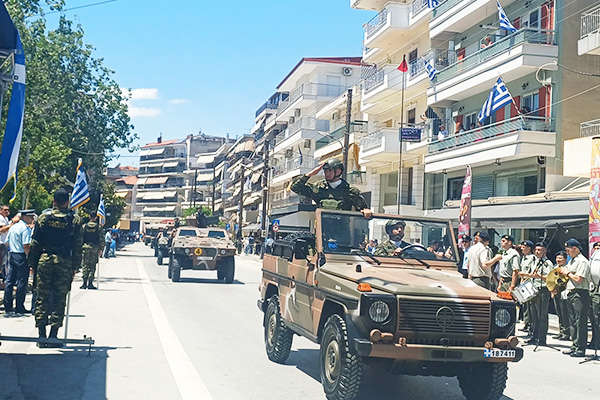 ΕΟΡΤΑΣΤΙΚΕΣ_ΕΚΔΗΛΩΣΕΙΣ_ΕΛΕΥΘΕΡΙΩΝ_2026-_8φβ.jpg