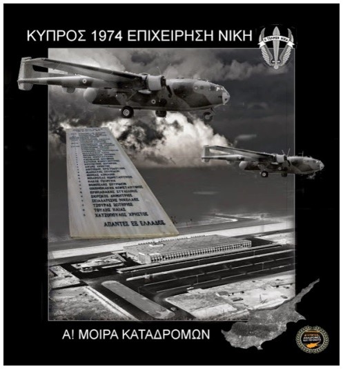 γαοκρεξοπιγαξειοξργαοιε.jpg