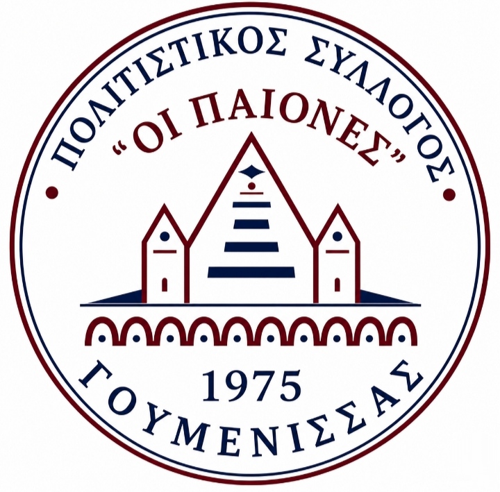 θεοτοκεια2.jpg
