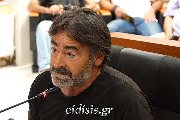 κωνσταντινιδης.jpgφβ.jpg
