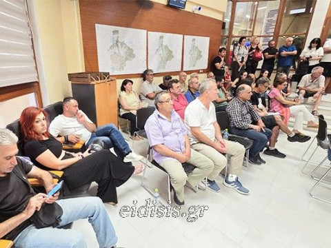 Διαμαρτυρία πολιτών στο δημοτικό συμβούλιο Κιλκίς για φωτοβολταϊκό πάρκο στο Χέρσο