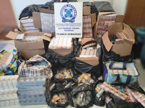 Κατασχέθηκαν 101.200 τεμάχια τσιγάρων από τους αστυνομικούς της Παιονίας