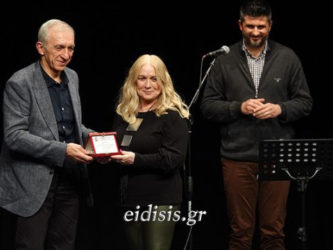 Τιμητική εκδήλωση για 27 συνταξιοδοτηθέντες εκπαιδευτικούς του Κιλκίς