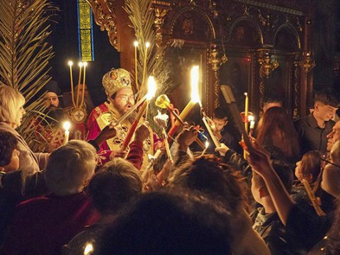 Ο Κιλκισίου Βαρθολομαίος στα Ιεροσόλυμα για το Άγιο Φως