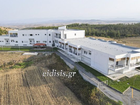 Επιτέλους! Μετά από 20 χρόνια άνοιξε τις πύλες του το νέο Γηροκομείο Κιλκίς