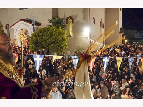 Η Ζωηφόρος Ανάσταση του Κυρίου στο ακριτικό Κιλκίς