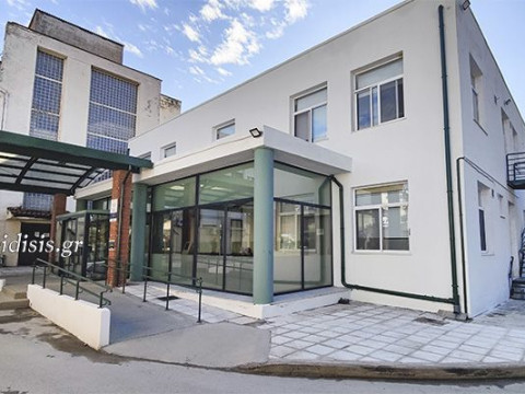 Κόσμημα τα Εξωτερικά Ιατρεία του Νοσοκομείου Κιλκίς