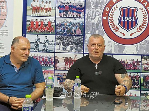 Κιλκισιακός: Βήματα προς τα εμπρός στη Γενική Συνέλευση