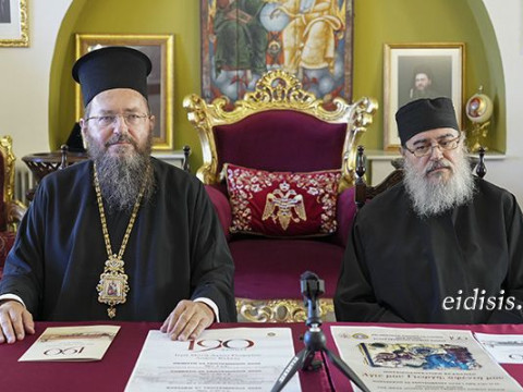 Μονή Αγίου Γεωργίου Κιλκίς: 190 χρόνια ιστορίας και πίστης. Πλούσιο εορταστικό πρόγραμμα