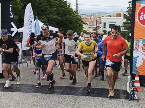 «Kilkis Trail» 2026 την Κυριακή 7 Ιουνίου